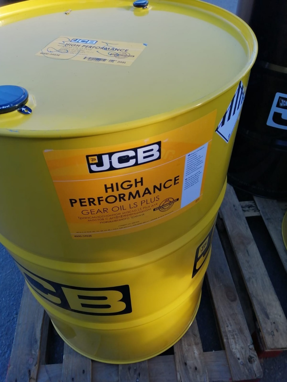 Jcb gear oil hp 90 где применяется